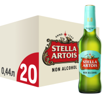 Пиво Stella Artois светлое безалкогольное, 0.44л х 20 шт