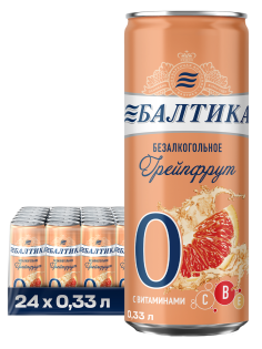 Пиво Балтика №0 Грейпфрут безалкогольное, 0.33л x 24 шт
