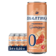 Пиво Балтика №0 Грейпфрут безалкогольное, 0.33л x 24 шт