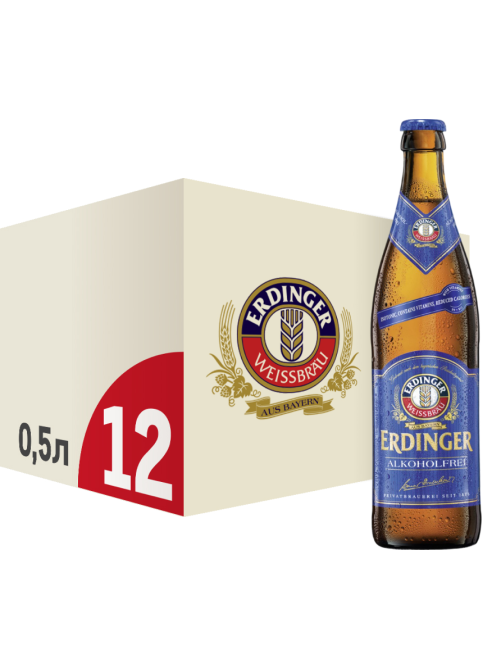 Пиво Erdinger безалкогольное, 0.5л x 12 шт