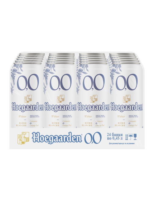 Пивной напиток Hoegaarden пшеничный безалкогольный, 0.45л x 24 шт