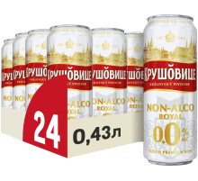 Пиво Крушовице безалкогольное, 0.43л x 24 шт