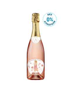 Вино игристое безалкогольное Artis Syrah розовое полусухое, 0.75л