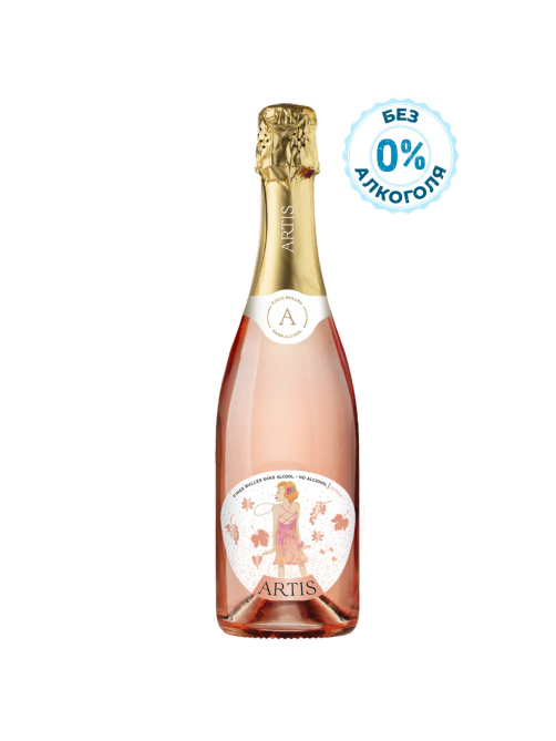 Вино игристое безалкогольное Artis Syrah розовое полусухое, 0.75л