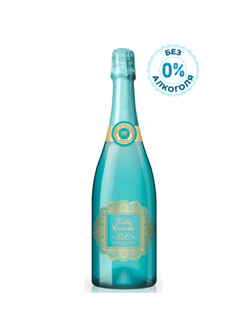 Вино игристое безалкогольное Villa Conchi Cava белое экстра брют, 0.75л