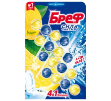 Туалетный блок Бреф Лимонная свежесть 4шт, 200г