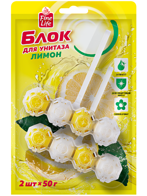 Fine Life Блок для унитаза Лимон, 50г х 2 шт