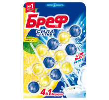 Туалетный блок Бреф Сила-Актив Лимонная свежесть, 50г х 3шт