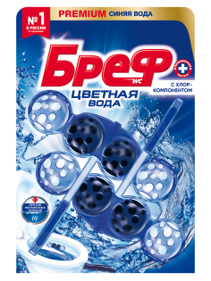 Туалетный блок Бреф Color Aktiv С хлор-компонентом, 50г х 2шт