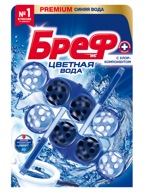 Туалетный блок Бреф Color Aktiv С хлор-компонентом, 50г х 2шт
