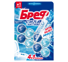 Туалетный блок Бреф Сила-Актив Океанский бриз, 50г х 2шт