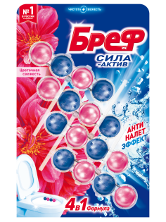 Туалетный блок Бреф Цветочная свежесть 50г х 4шт, 200г