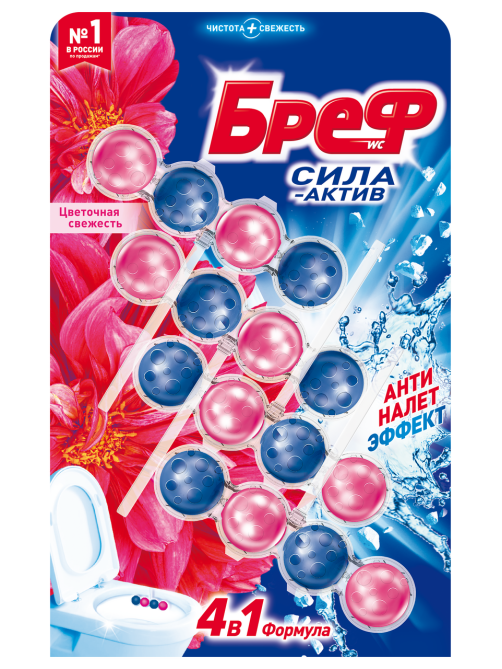 Туалетный блок Бреф Цветочная свежесть 50г х 4шт, 200г