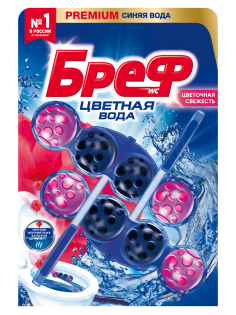Туалетный блок Бреф Color Aktiv Цветочная свежесть, 50г х 2шт