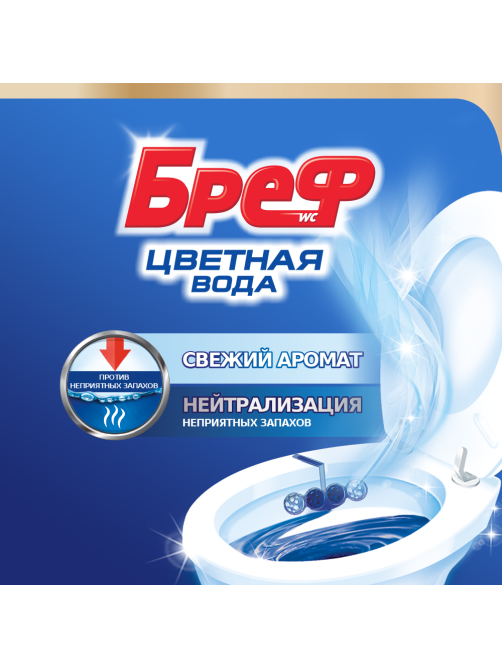 Туалетный блок Бреф Хлор-компонент 4шт, 200г