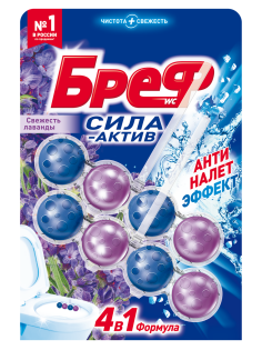 Туалетный блок Бреф Свежесть лаванды 2шт, 100г