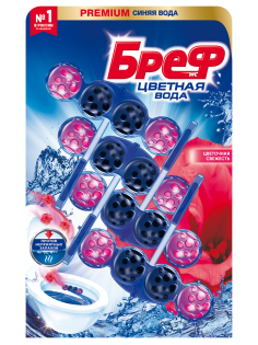 Туалетный блок Бреф Цветочная свежесть 50г х 4шт, 200г