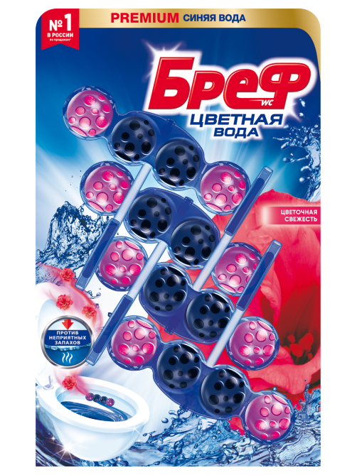Туалетный блок Бреф Цветочная свежесть 50г х 4шт, 200г