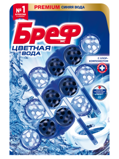 Туалетный блок Бреф Color Aktiv С хлор-компонентом, 50г х 3шт