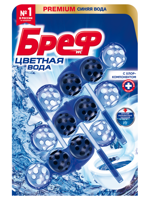 Туалетный блок Бреф Color Aktiv С хлор-компонентом, 50г х 3шт