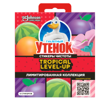 Стикер чистоты для унитаза Туалетный Утенок фруктовый, 6шт