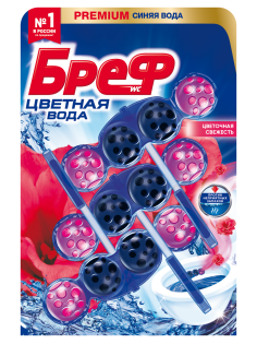 Туалетный блок Бреф Color Aktiv Цветочная свежесть, 50г х 3шт