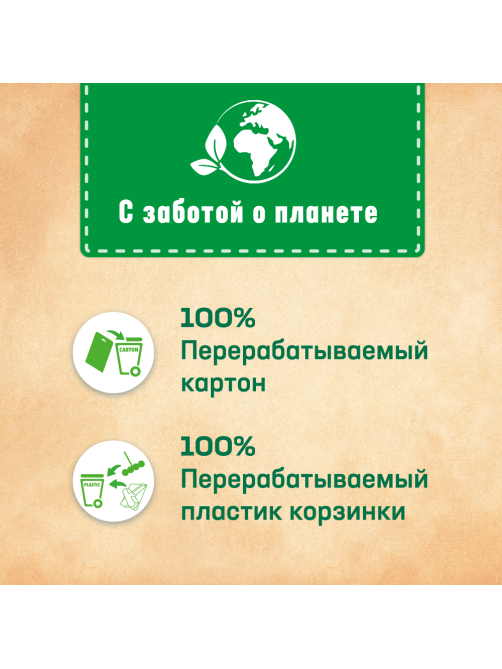 Туалетный блок Бреф Цветочная свежесть 50г х 4шт, 200г