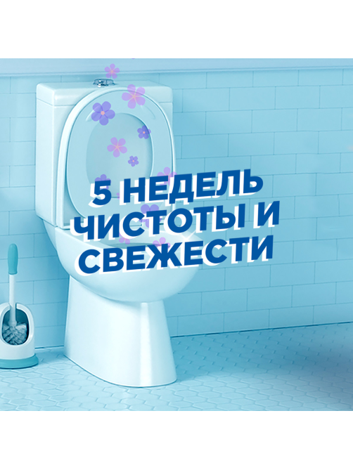 Средство чистящее Туалетный Утенок Стикер чистоты для унитаза морской, 3шт