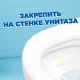 Средство чистящее Туалетный Утенок Стикер чистоты для унитаза морской, 3шт