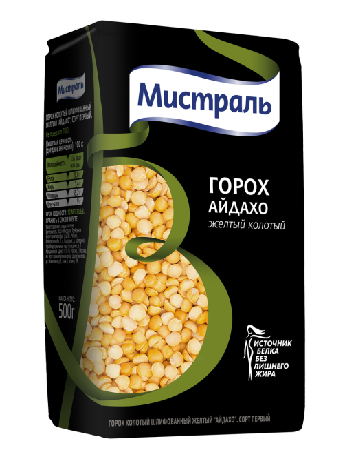 Горох Мистраль желтый колотый Айдахо, 500г