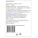Кувшин Kukina Raffinata золотой стекло, 2л