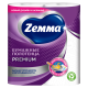 Бумажные полотенца Zewa Premium, 2 рулона