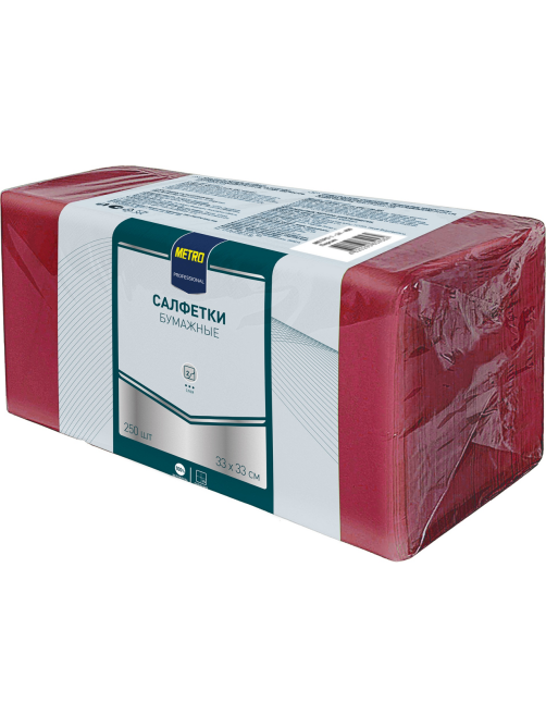 METRO PROFESSIONAL Салфетки бумажные 2 слоя бордовые 250шт, 33x33см