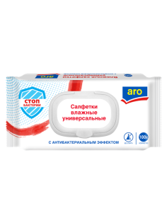 aro Салфетки влажные антибактериальные, 100шт