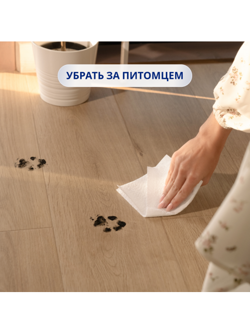 Бумажные полотенца Zewa 1/2 листа, 4 рулона