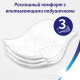 Туалетная бумага Zewa Deluxe 3 слоя, 12 рулонов
