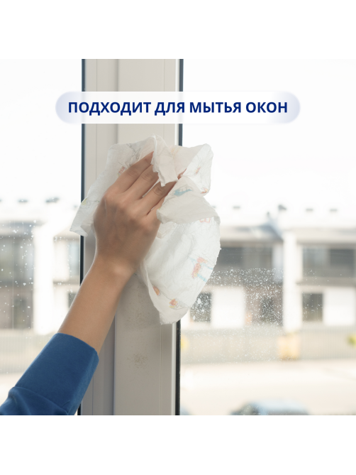 Бумажные полотенца Zewa 1/2 листа, 4 рулона