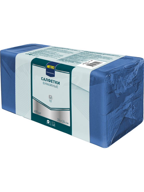 METRO PROFESSIONAL Салфетки бумажные синие 1 слой 24 x 24см, 400шт