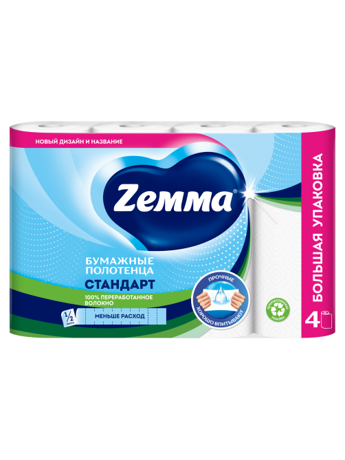 Бумажные полотенца Zewa 1/2 листа, 4 рулона