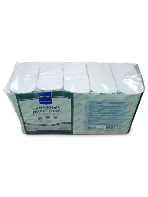 METRO PROFESSIONAL Полотенца бумажные 1 слой Z-сложения (230л x 5шт), 1.15кг