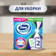 Бумажные полотенца Zewa 1/2 листа, 2 рулона