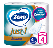 Туалетная бумага Zewa Just 1 4 слоя, 4 рулона