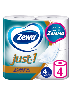 Туалетная бумага Zewa Just 1 4 слоя, 4 рулона