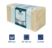 METRO PROFESSIONAL Салфетки бумажные 2 слоя кремовые 250шт, 24x24см