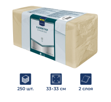METRO PROFESSIONAL Салфетки бумажные 2 слоя кремовые 250шт, 33x33см