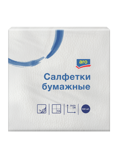 aro Салфетки бумажные 24х24см 1 слой белые, 100шт