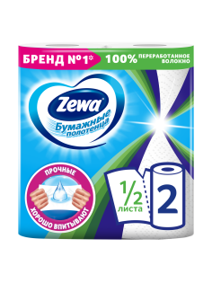 Бумажные полотенца Zewa 1/2 листа, 2 рулона