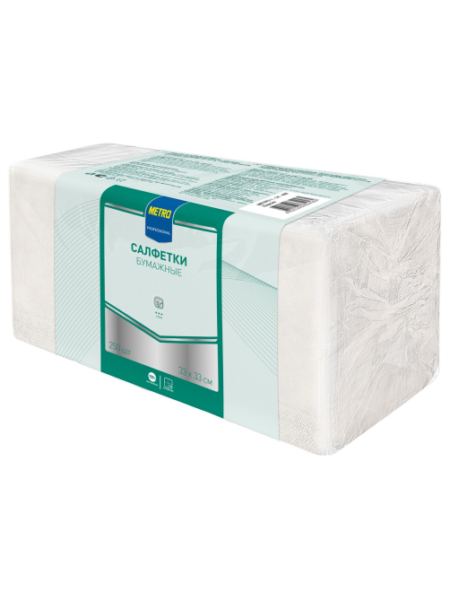 METRO PROFESSIONAL Салфетки бумажные 3 слоя белые 250шт, 33х33см