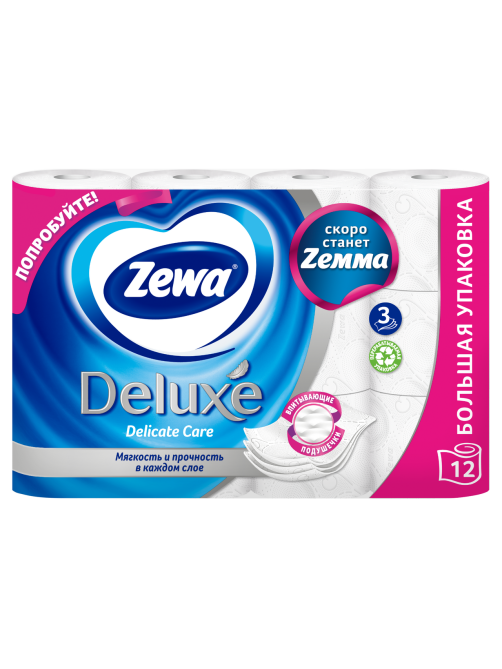 Туалетная бумага Zewa Deluxe 3 слоя, 12 рулонов