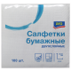aro Салфетки бумажные 2-слойные белые 100шт, 24 x 24см